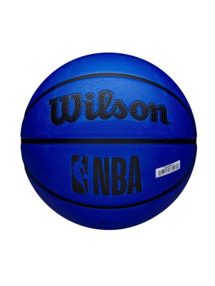 Košarkaška žoga Wilson NBA tribute Dallas Mavericks Blue - size 5